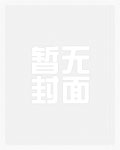 神谕幻想之斗龙勇者